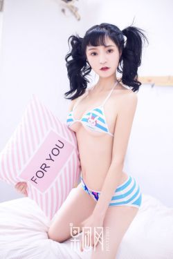 海贼王女帝同人里番本子