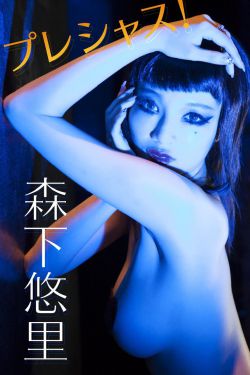 杨贵妃三级dvd