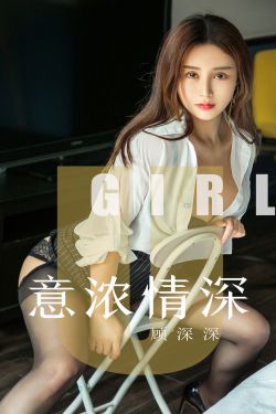 女人的战争电视剧情介绍