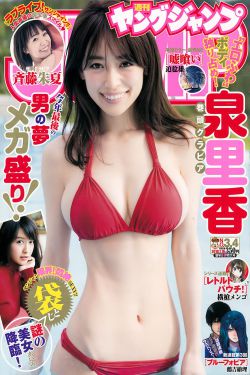 女生棒棒糖放屁眼里不能掉