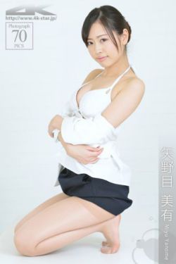 29岁女子第50次相亲失败