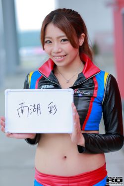 小向美奈子厨房magnet