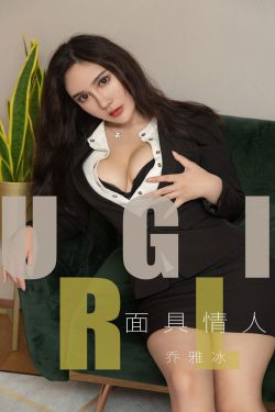 漂亮的女邻居韩剧5