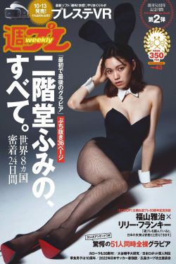 芥川龙之介