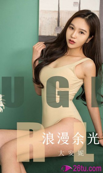 韩国19女主播内部vip348